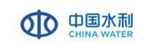 中國水利