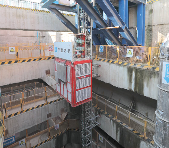 特種（多領(lǐng)域）下行施工升降機(jī)